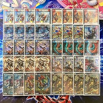 Amazon.co.jp: 【本格構築デッキ販売】バクオンソー デッキ 二重