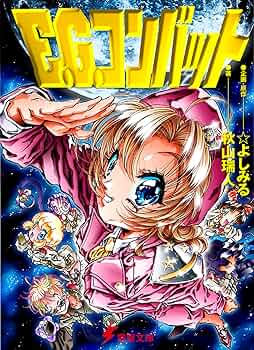 81ufAZabnRL._AC_UF350,