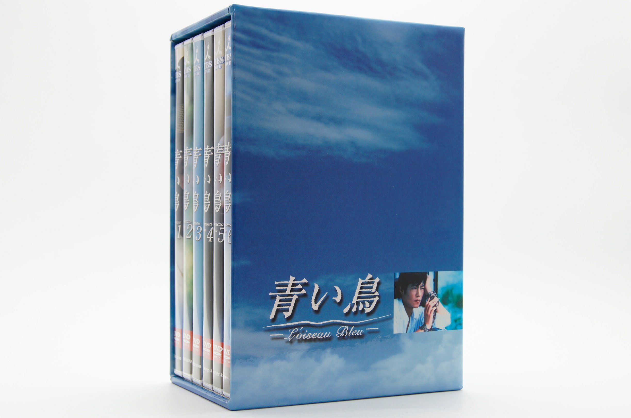 Amazon.co.jp: 青い鳥 BOXセット [DVD] : 夏川結衣, 豊川悦司, 野沢尚