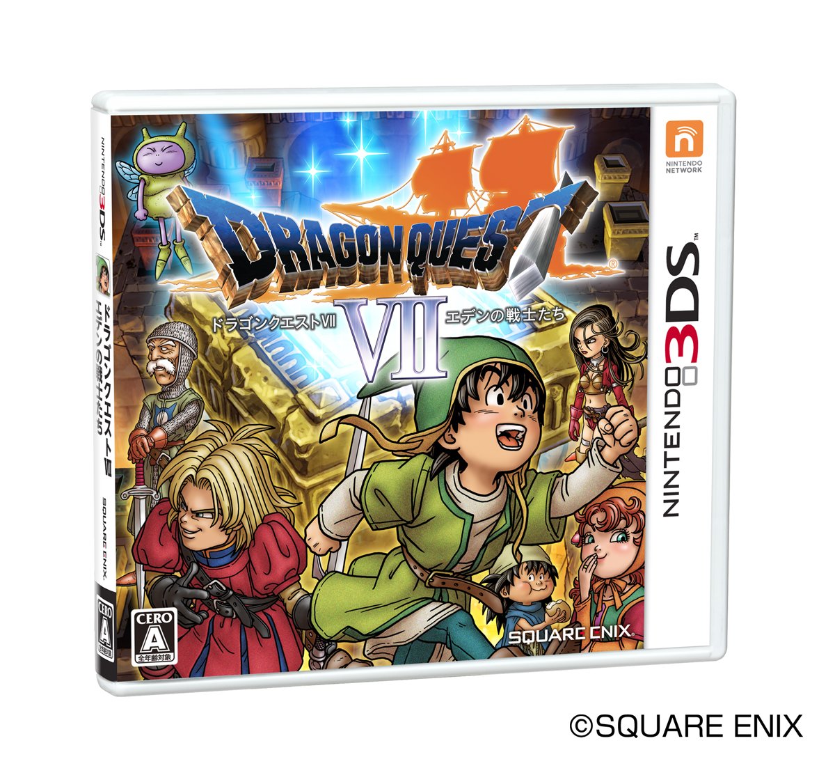 Amazon | ドラゴンクエストVII エデンの戦士たち - 3DS | ゲームソフト