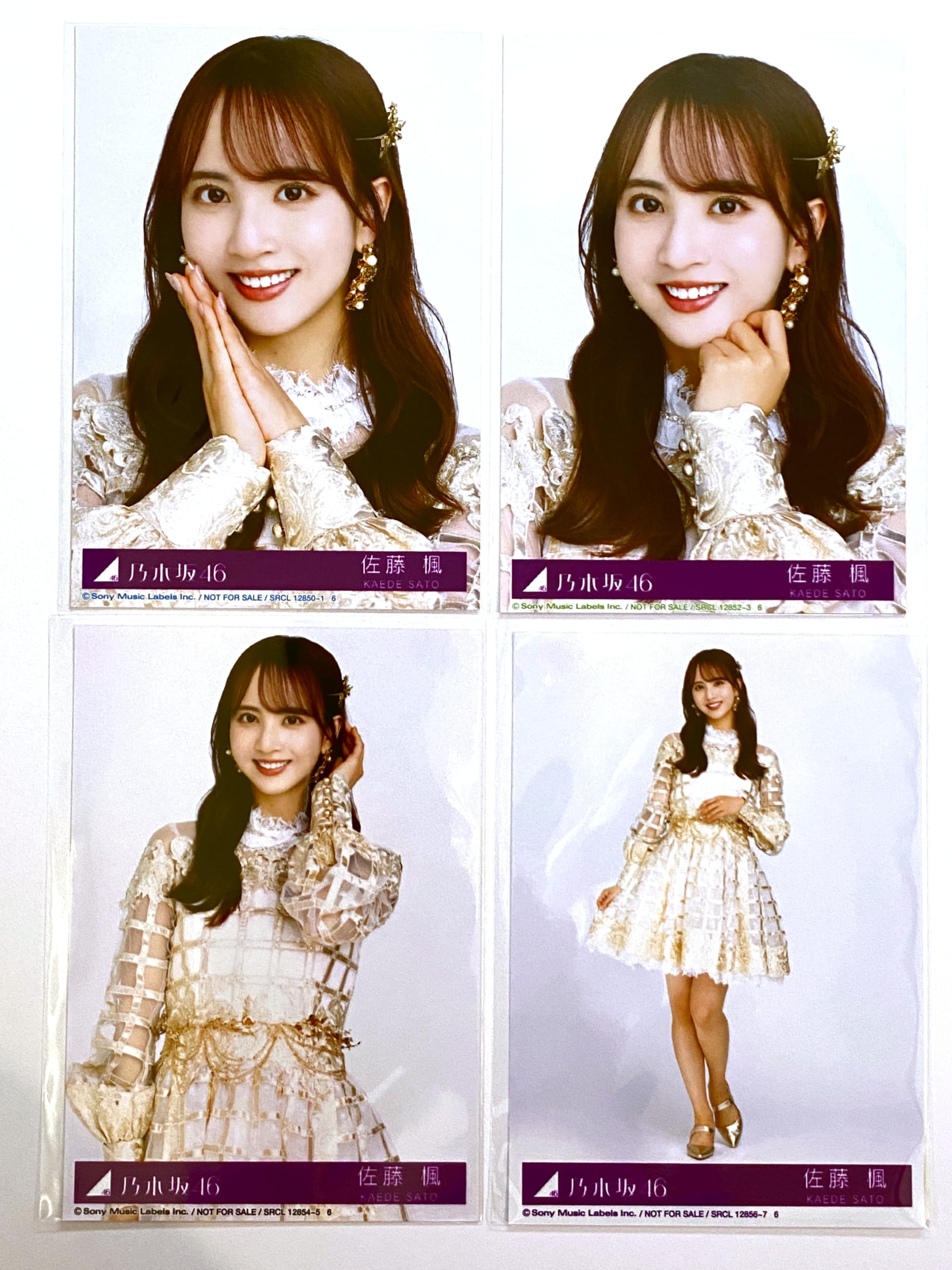 Amazon.co.jp: 【佐藤楓】 公式生写真 乃木坂46 チャンスは平等 封入