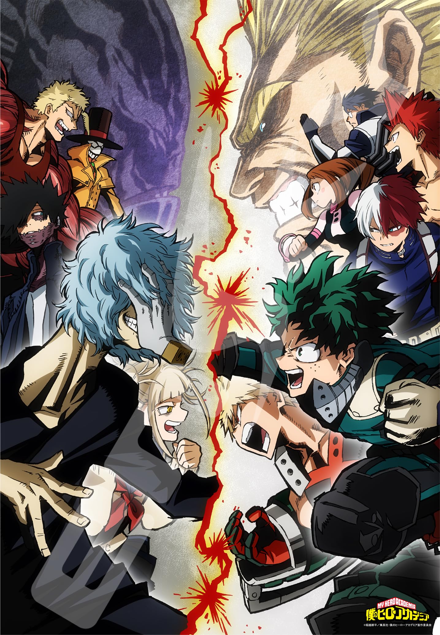 Amazon.co.jp: エンスカイ(ENSKY) 1000Tピース ジグソーパズル 僕の