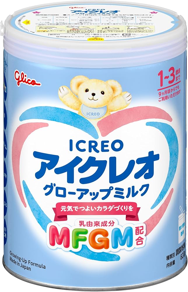 Amazon.co.jp: アイクレオ グローアップミルク 820g 江崎グリコ 幼児用