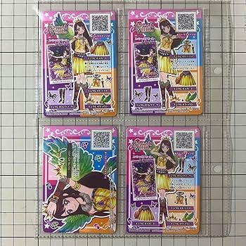 Amazon | ルーレット キングレオコーデ 紫吹蘭 プレミアム アイカツ