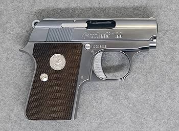 Amazon | マルシン コルト25 オート シルバーABS モデルガン 完成品