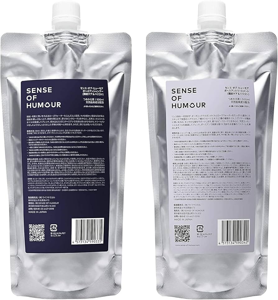 Amazon | SENSE OF HUMOUR(センスオブヒューモア) シャンプー