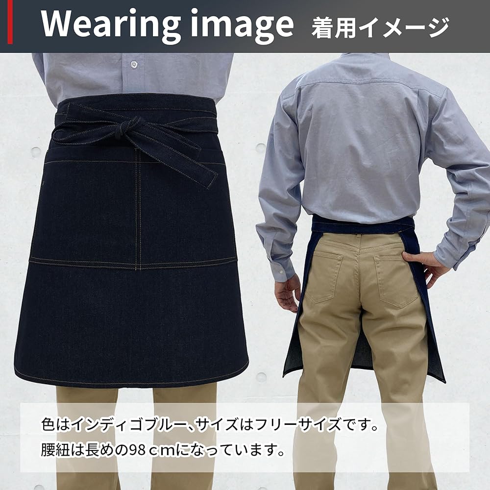 Jim Beam ハイボールエプロン 前掛け デニム風 40枚 Jim Beam ハイ