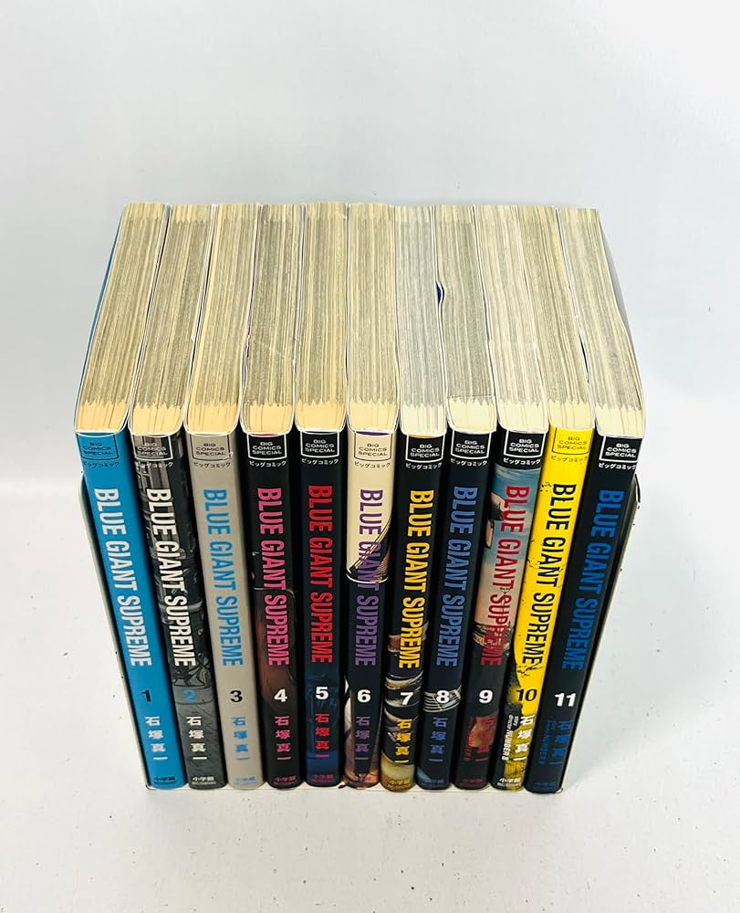 コミック】BLUE GIANT（ブルージャイアント）SUPREME