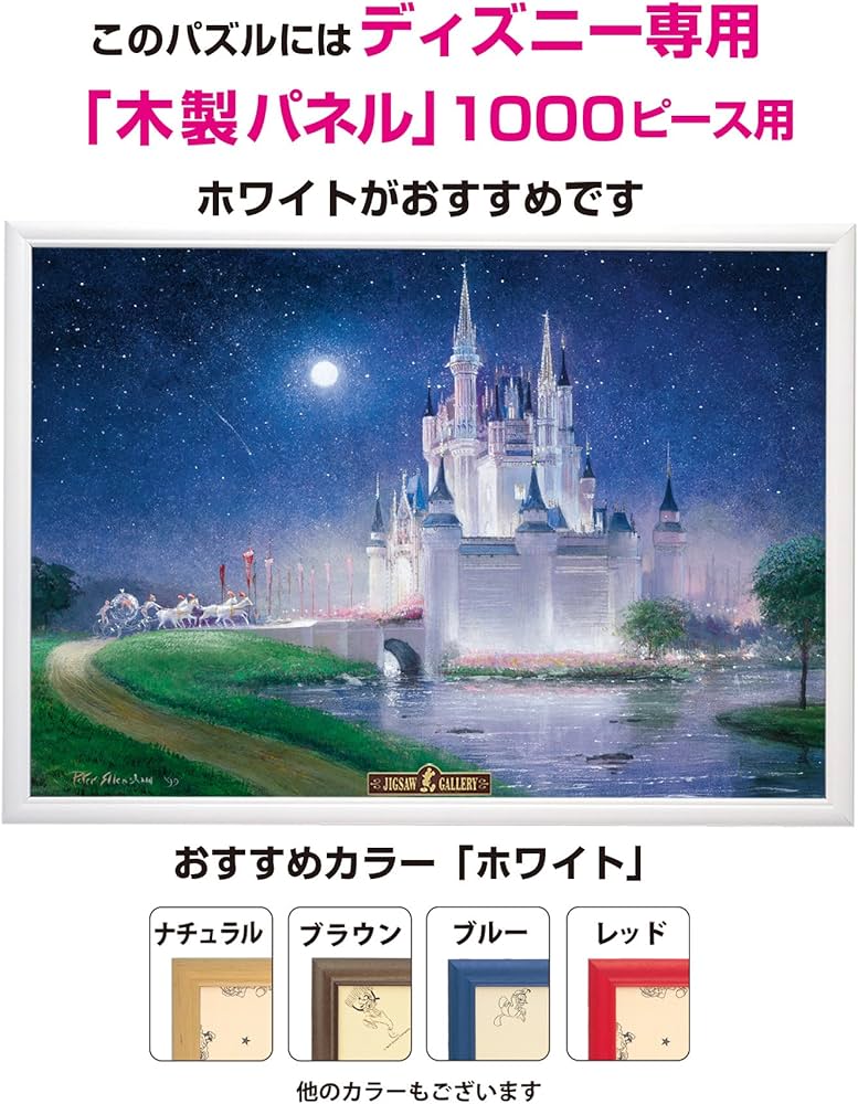 81us7kUkyIL._AC_UF894,