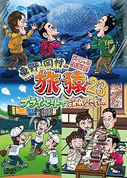 81uuNyrViWL._AC_UF350,