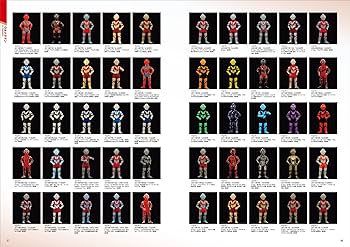 Amazon.co.jp: ウルトラ怪獣レトロソフビコレクション (サンエイムック