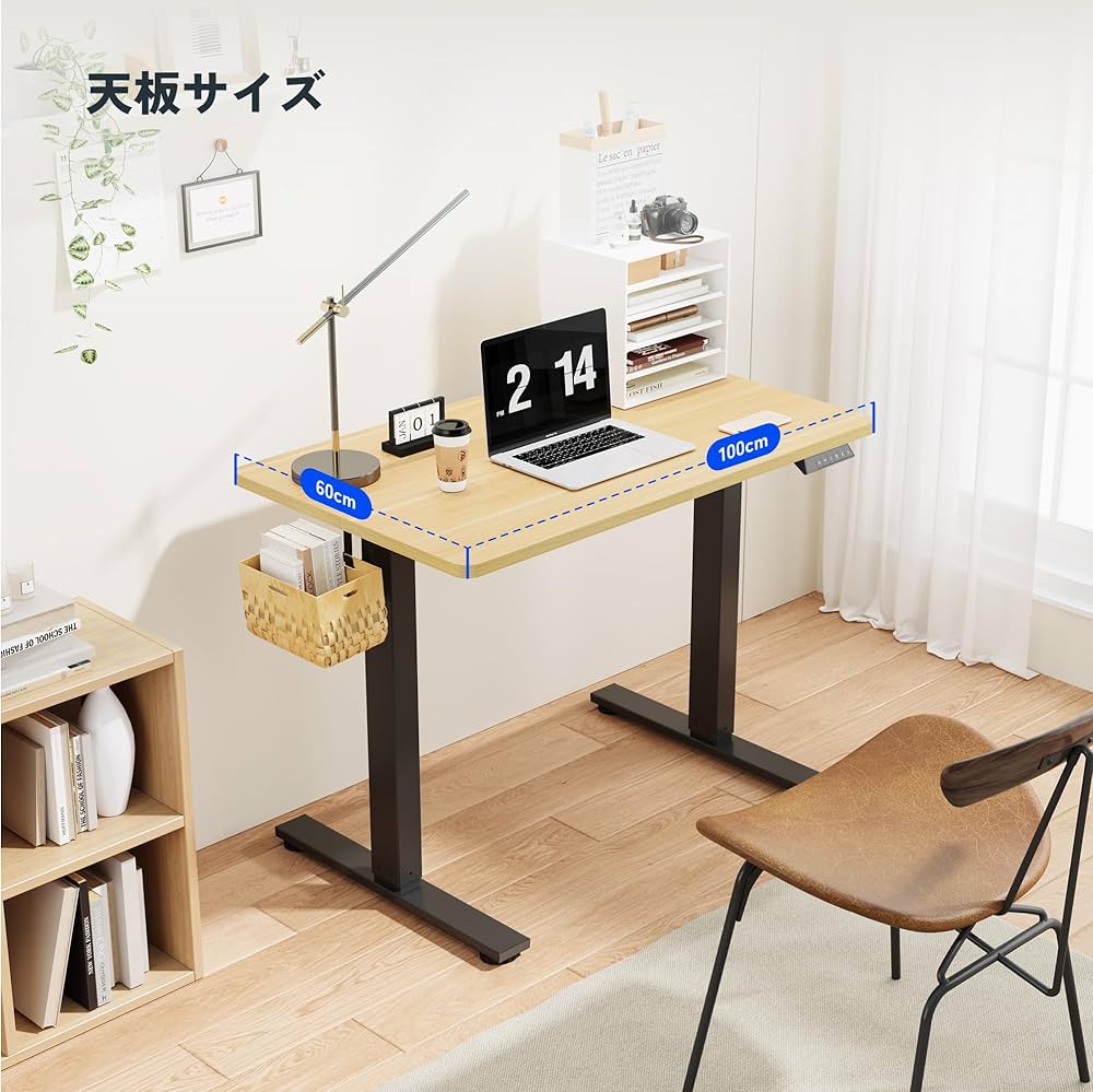 Amazon | FLEXISPOT 電動式スタンディングデスク(幅100×奥行60