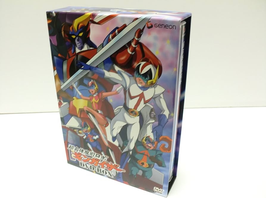 Amazon.co.jp: 超合体魔術ロボ・ギンガイザー DVD-BOX(初回限定生産