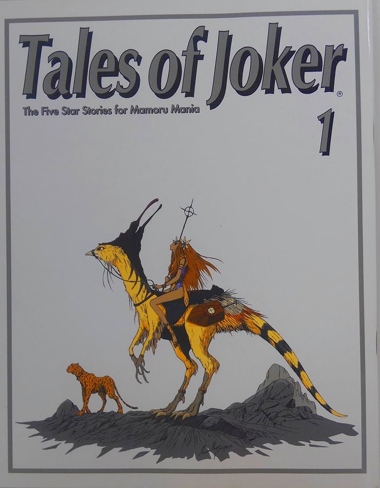 Amazon.co.jp: Tales of Joker 1 The Five Star Stories for Mamoru