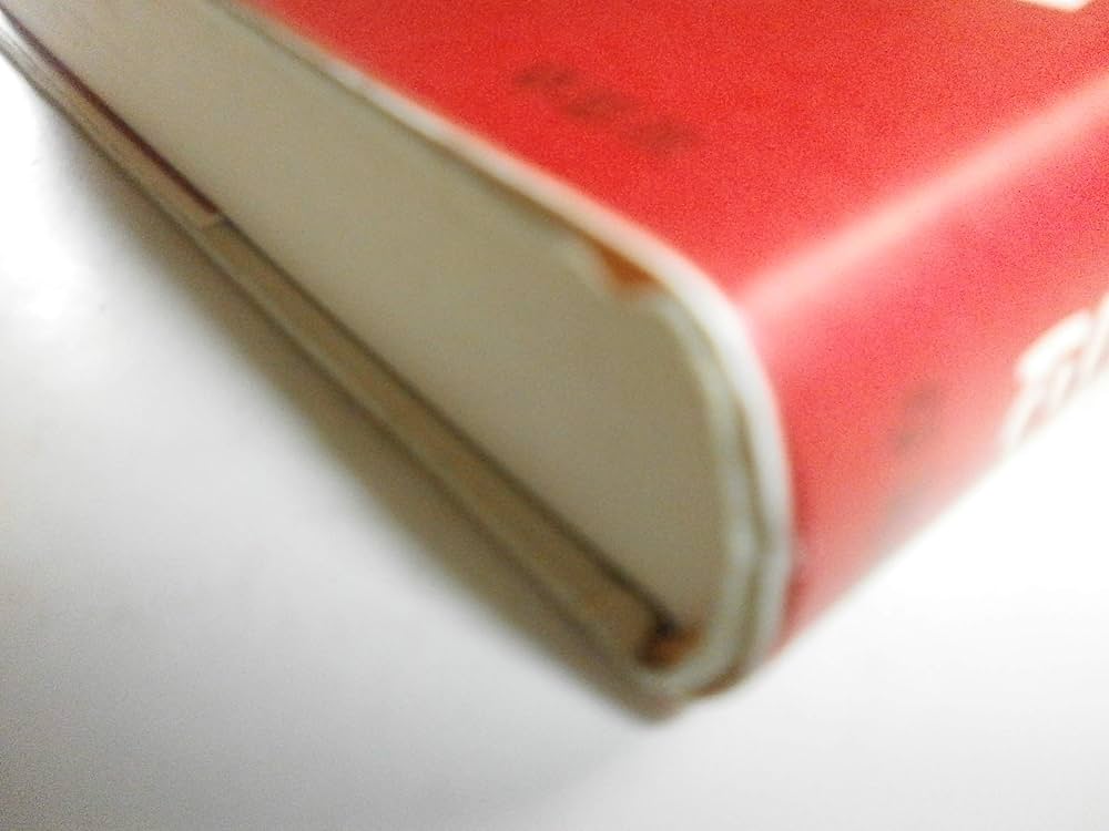 円の支配者 - 誰が日本経済を崩壊させたのか | リチャード A