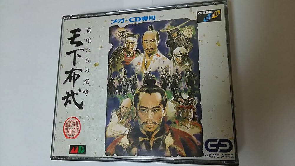 Amazon | 天下布武・英雄たちの咆哮 MCD 【メガドライブ】 | メガドライブ
