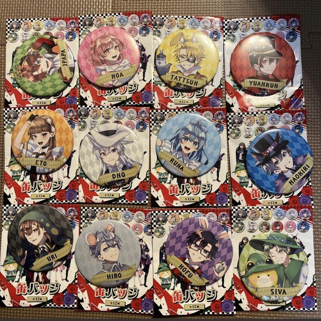 Amazon.co.jp: カラフルピーチ からぴちくじ 缶バッジ 落ちた先は