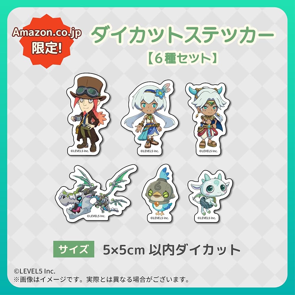 Amazon.co.jp: ファンタジーライフi グルグルの竜と時をぬすむ少女