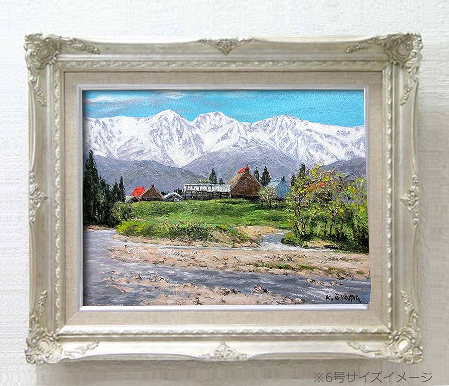 Amazon.co.jp: 【ルイ式油額】高級油絵額・キャンバス額・豪華油絵額