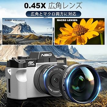 Amazon | NBD 4K 4800万画素・120FPSデジタルカメラ【Wi-Fiとアプリ