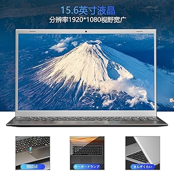 Amazon.co.jp: WVX ノートパソコン core i7 1065G/16GBメモリ＋512G