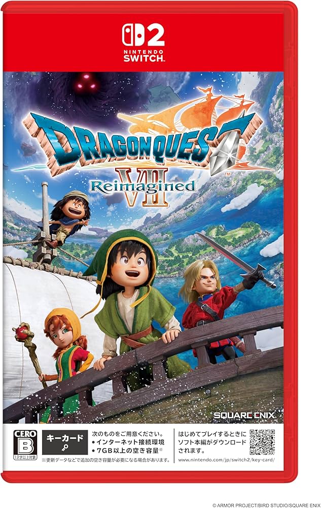 Amazon.co.jp: ドラゴンクエストVII Reimagined【Amazon.co.jp限定