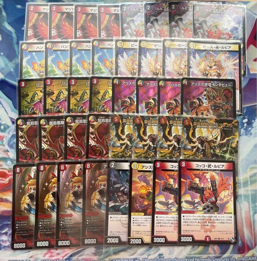 cs優勝構築ファイヤーバードデッキ ジャオウガ4枚入り cs優勝構築