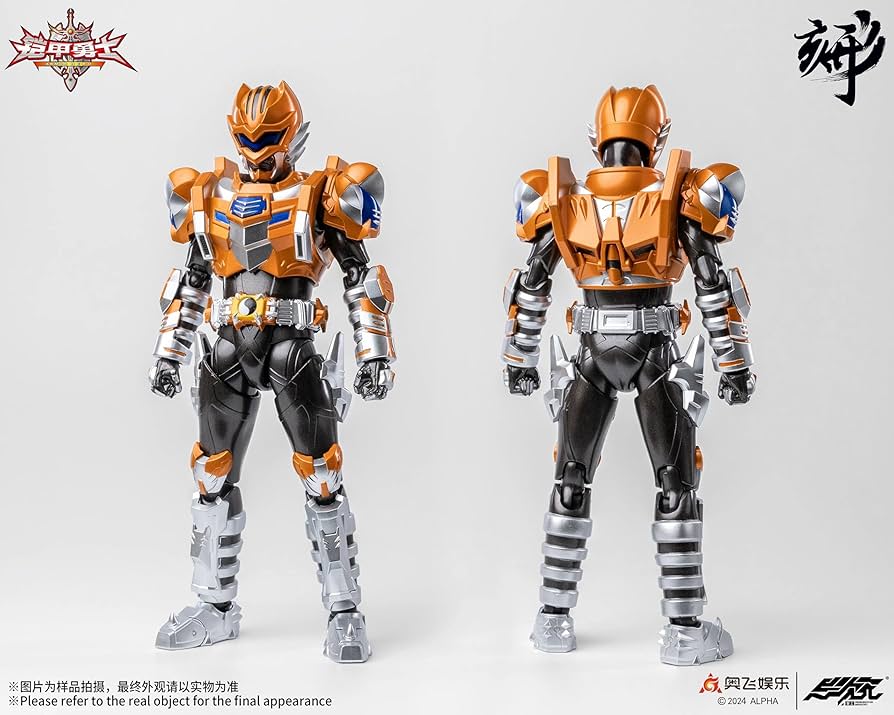 Amazon.co.jp: 異次元重工 1/12 鎧甲勇士 鎧の英雄 地虎侠 刑刻