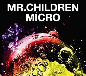 Mr.Children - 2001-2005 Micro (CD+DVD) [Japan LTD CD] TFCC-86396