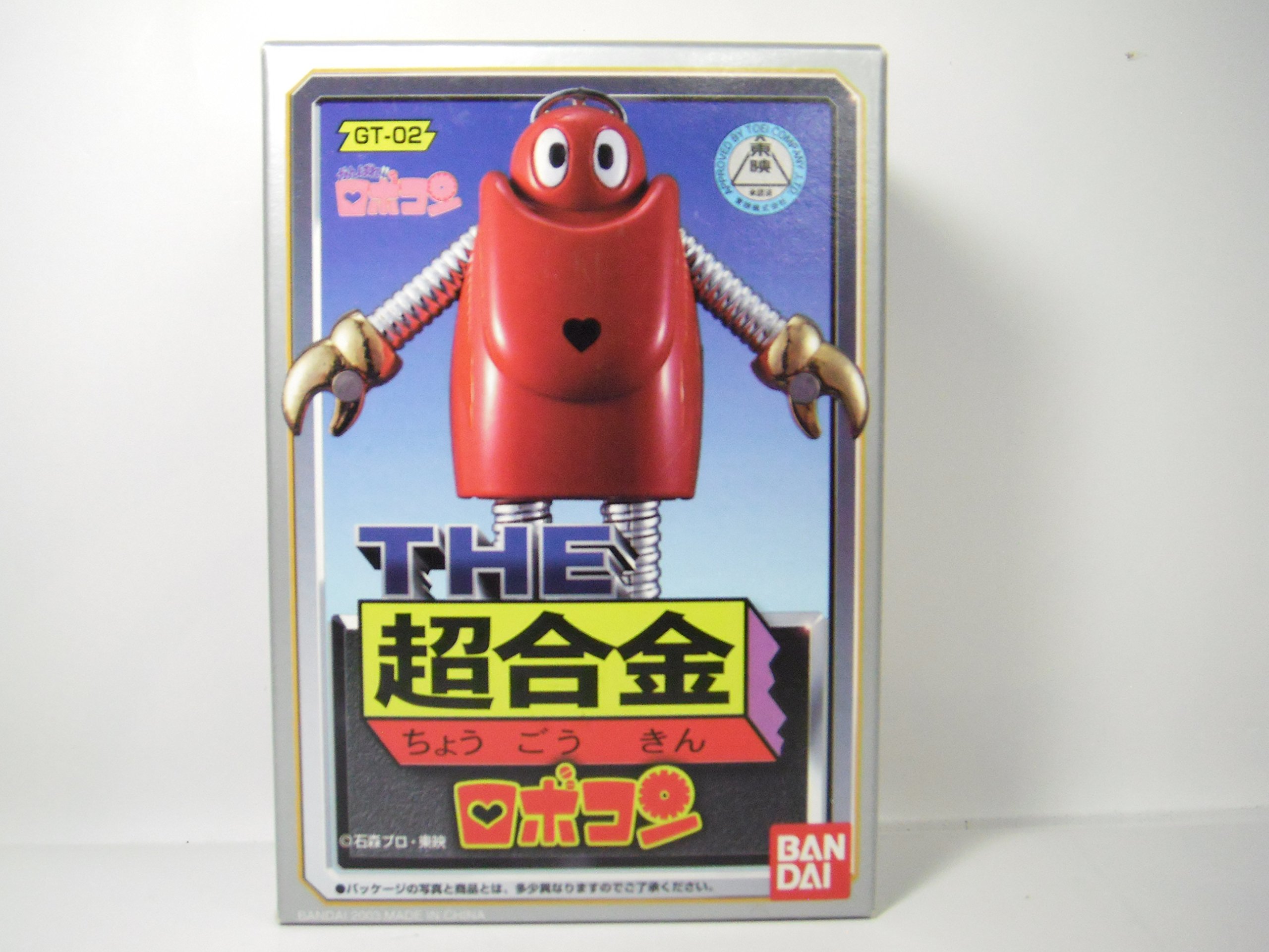 Amazon.co.jp: TAMASHII NATIONS 超合金魂 THE超合金 GT-02 ロボコン