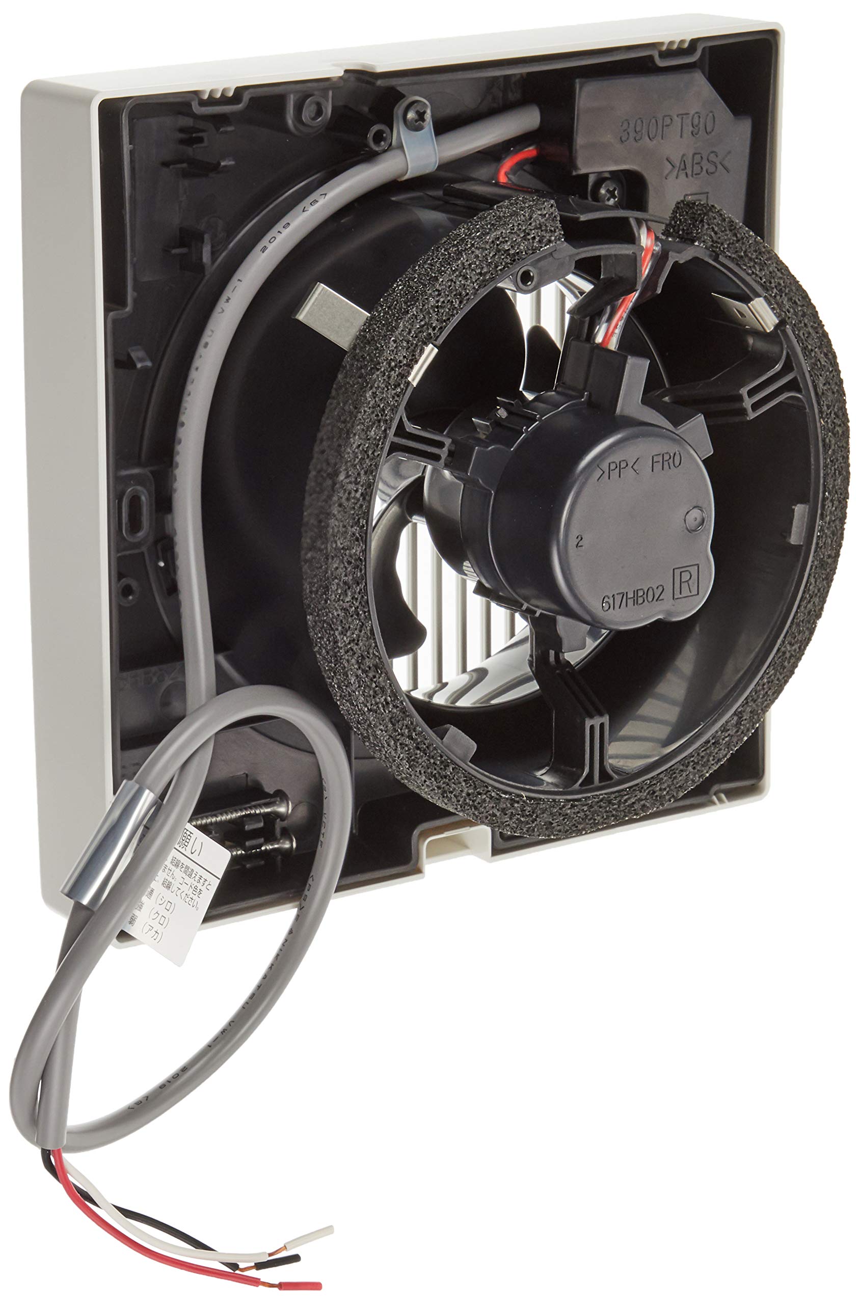 Amazon | 三菱電機 (MITSUBISHI) パイプ用ファン (24時間換気機能付) V