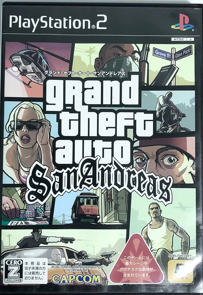 Amazon.com: Grand Theft Auto San Andreas : Video Games