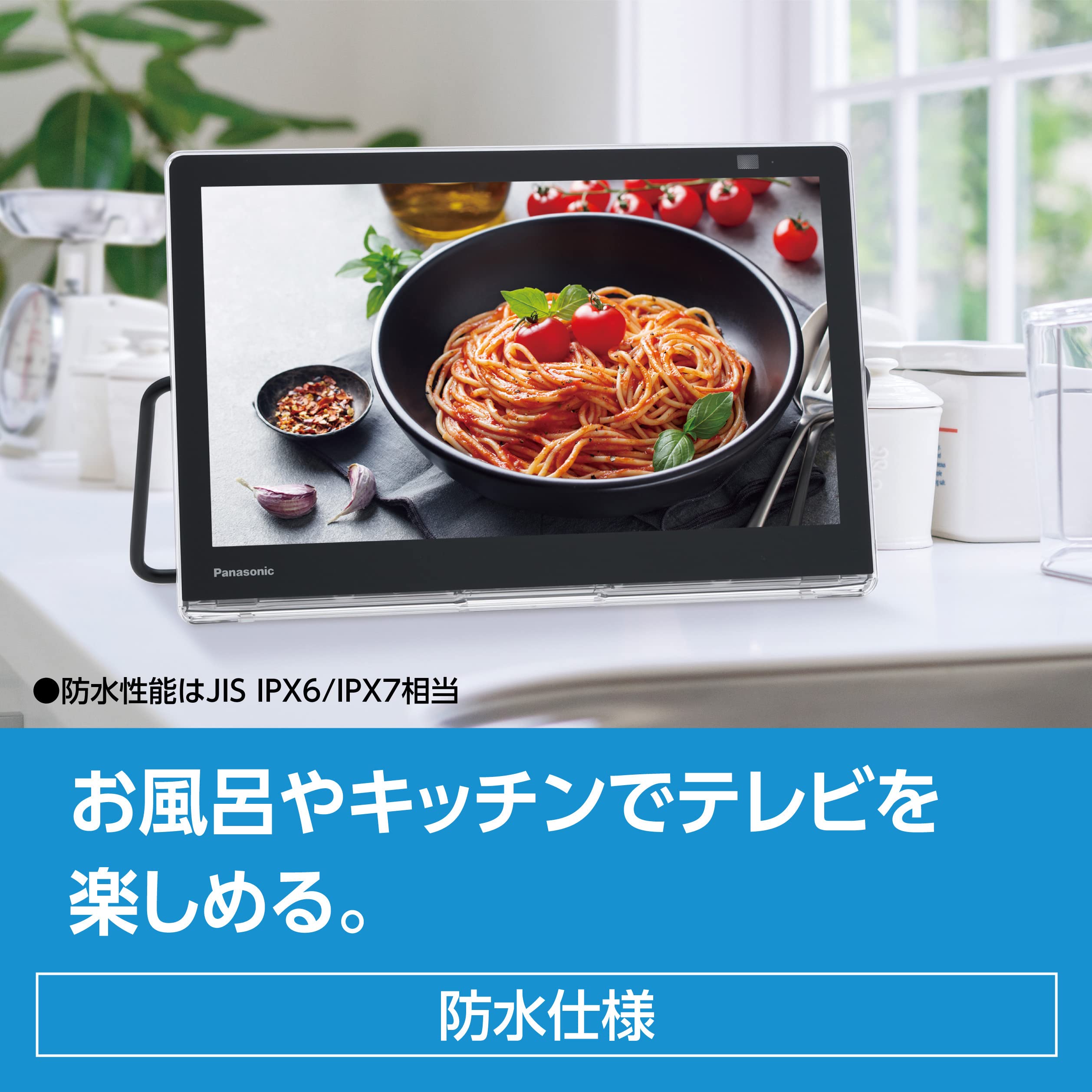 Amazon.co.jp: Panasonic UN-15S11 15V High Definition Portable LCD