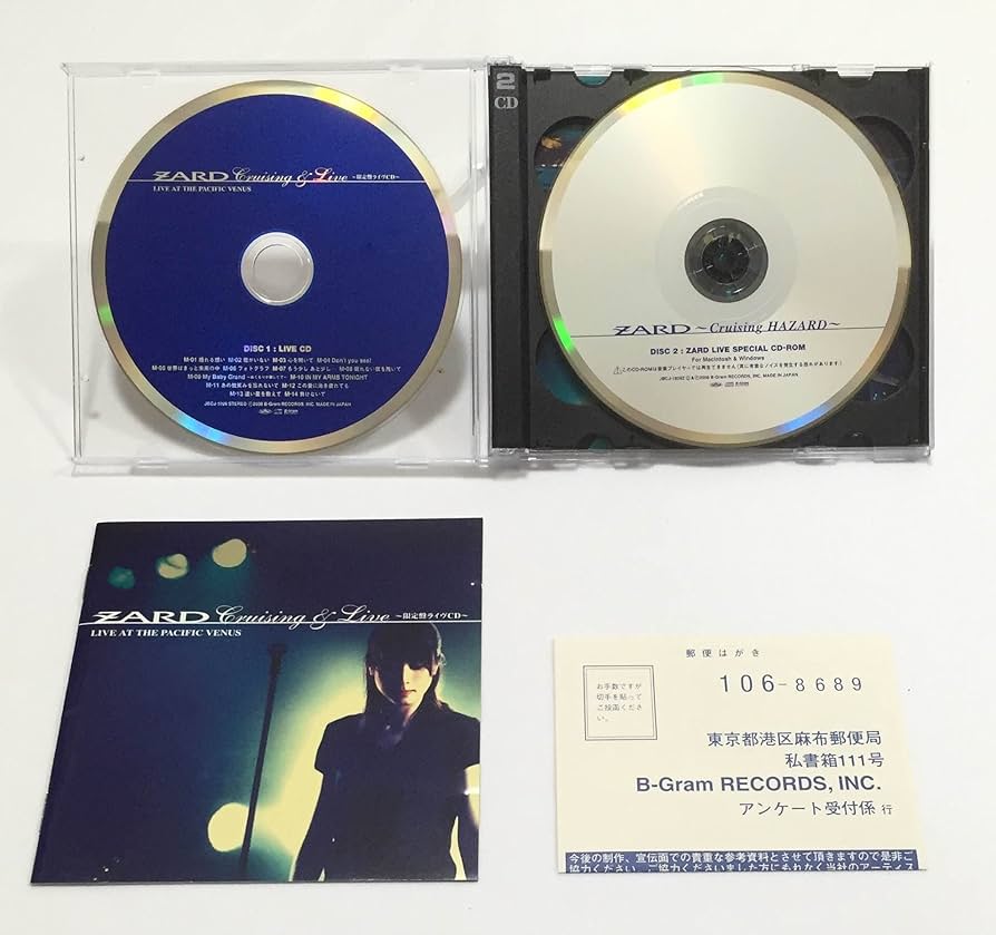 Amazon.co.jp: ZARD Cruising & Live (CD+CD-Rom+Video): ミュージック