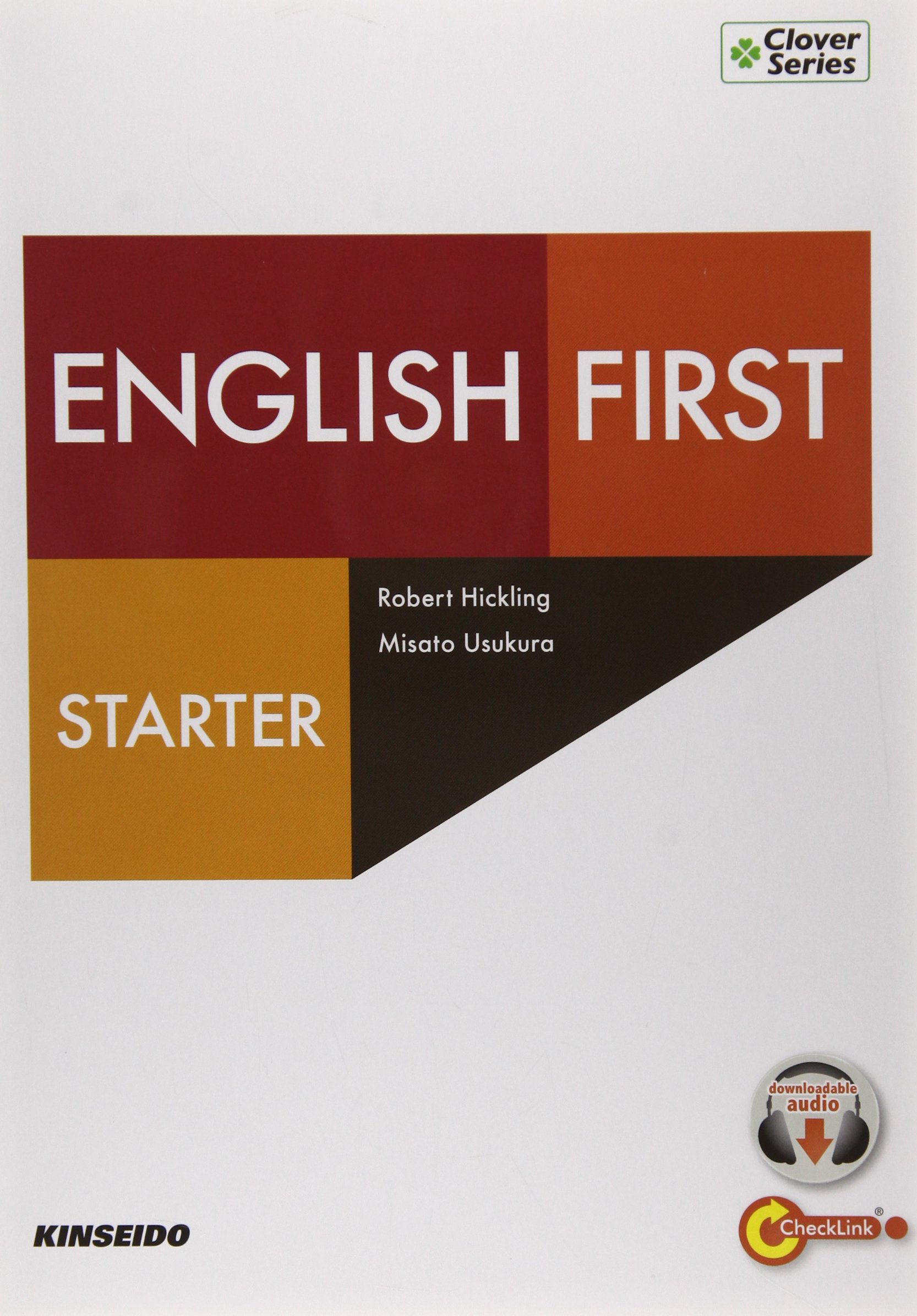 進研ゼミ 高1英語 マンスリーアプローチ 1988年4月～11月号8冊