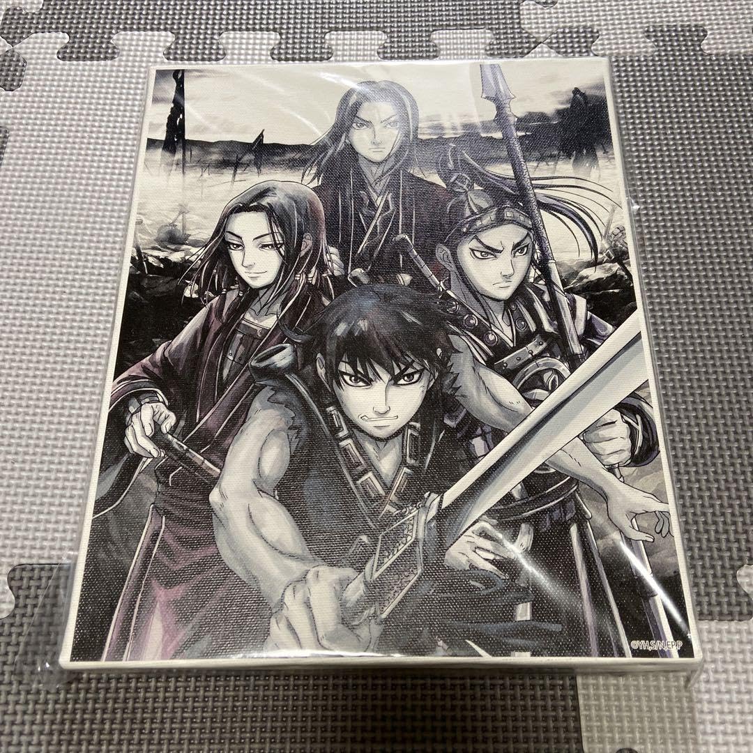 Amazon.co.jp: キングダム キャンバスアート全4種 ? 全員集合 : おもちゃ