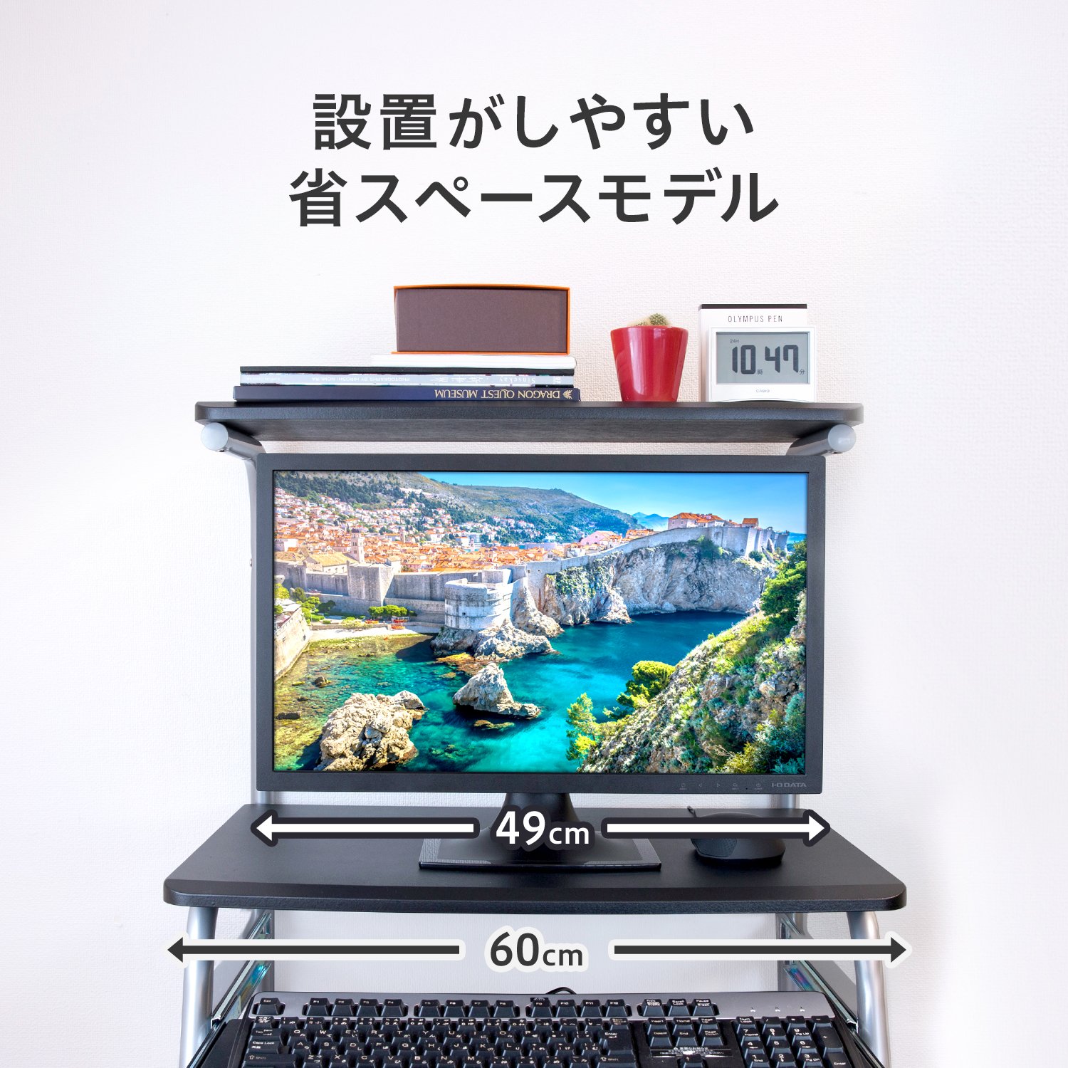 Amazon.co.jp: I-O DATA モニター 20.7型 FHD 1080p テレワーク向け 非
