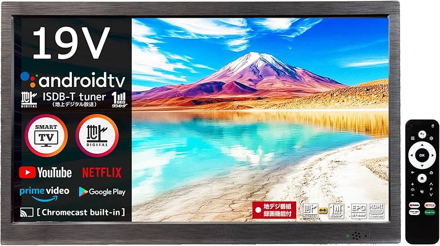 Amazon | [東京Deco] スマートテレビ 19インチ 液晶テレビ SmartTV