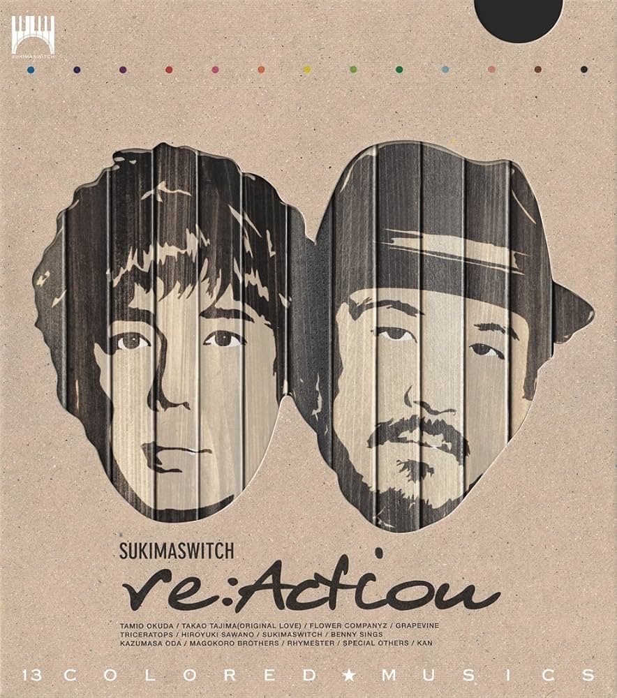 Amazon.co.jp: re:Action(初回生産限定盤): ミュージック