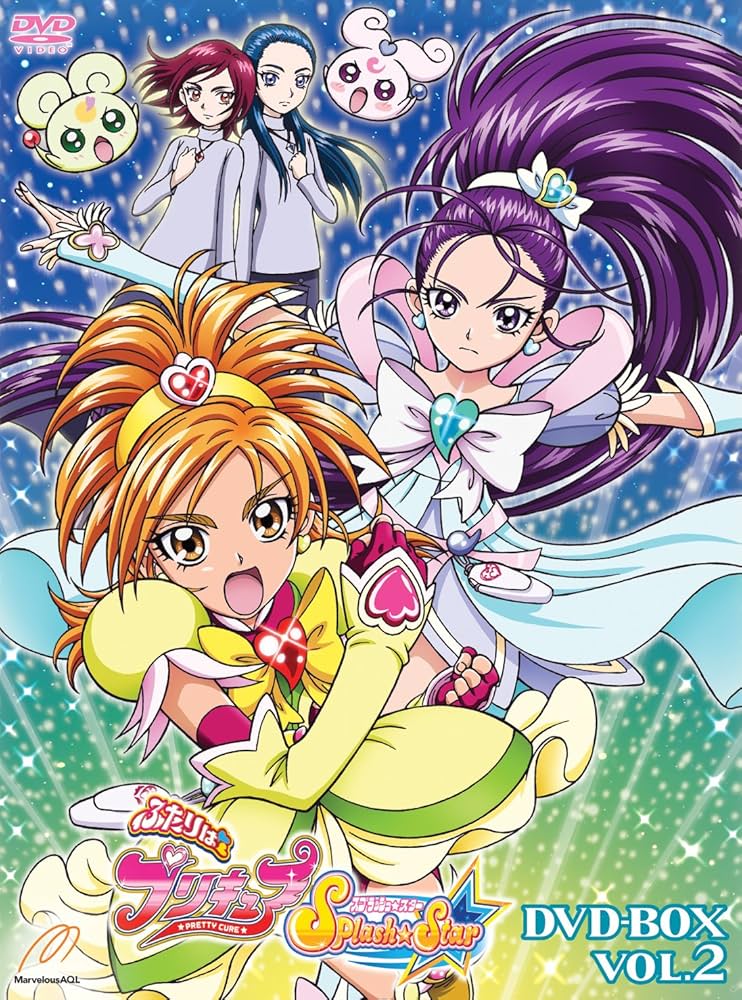 Amazon.co.jp: ふたりはプリキュア Splash☆Star DVD-BOX vol.2 (完全