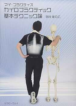 81vrRPVHA3L._AC_UF350,