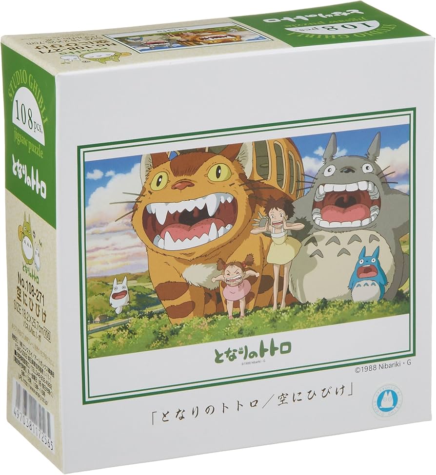 Amazon | エンスカイ(ENSKY) 108ピース ジグソーパズル となりのトトロ