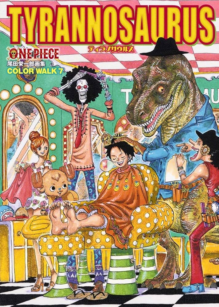 Amazon.com: ONE PIECE Oda Eiichiro Art Book COLOR WALK 7