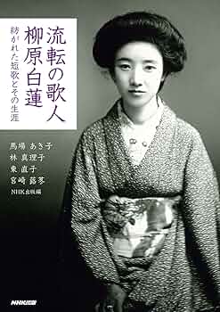 81wBedKJ6xL._AC_UF350,