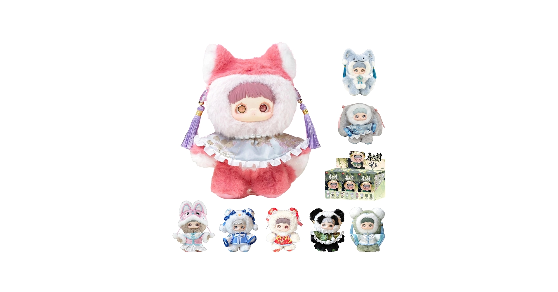 Amazon.co.jp: Briskyjp 春の詩シリーズ ブラインドボックス 8個のフル