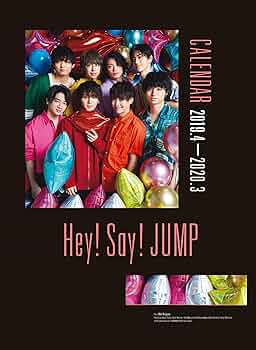 Amazon.co.jp: Hey! Say! JUMP カレンダー 2019.4-2020.3(ジャニーズ