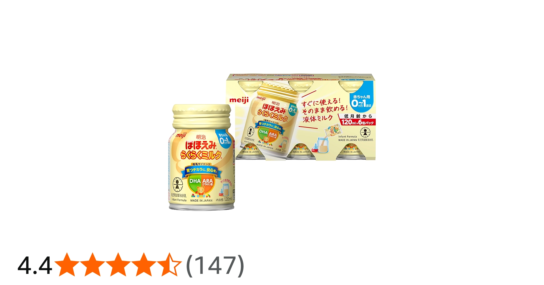 81wIe0vijOL.jpg_BO30,255,255,