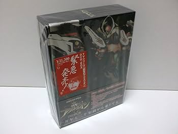 Amazon.co.jp: 創聖のアクエリオン DVD-BOX : 寺島拓篤, 河森正治: DVD