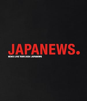 Amazon.co.jp: NEWS LIVE TOUR 2024 JAPANEWS (通常盤) (Blu-ray