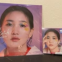 Amazon.co.jp: Sketch (初回生産限定盤) - 幾田りら: ミュージック